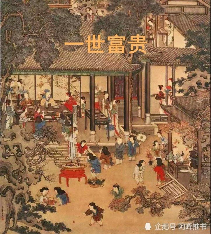 里夫斯得票详情:球迷票数第10 但球员&媒体0票 综合西部后场第25