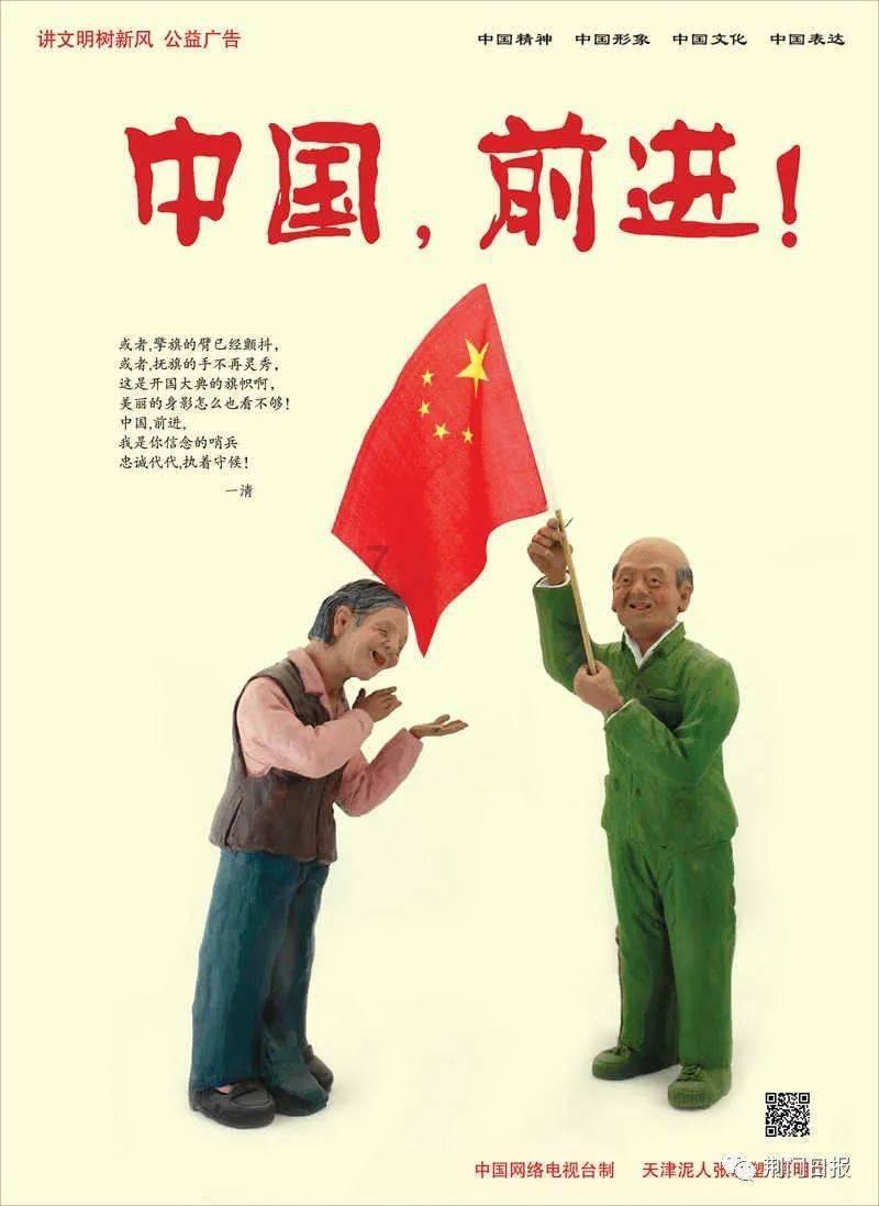 对越反击前夕中央临阵换将,杨得志替代王必成,日媒分析其中原因